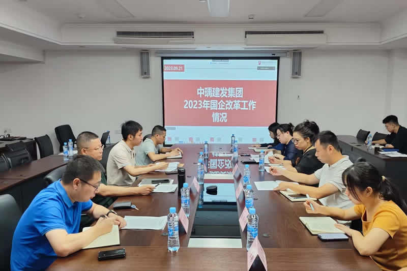 微信图片_20230921114228.jpg 微信图片_20230921114228.jpg