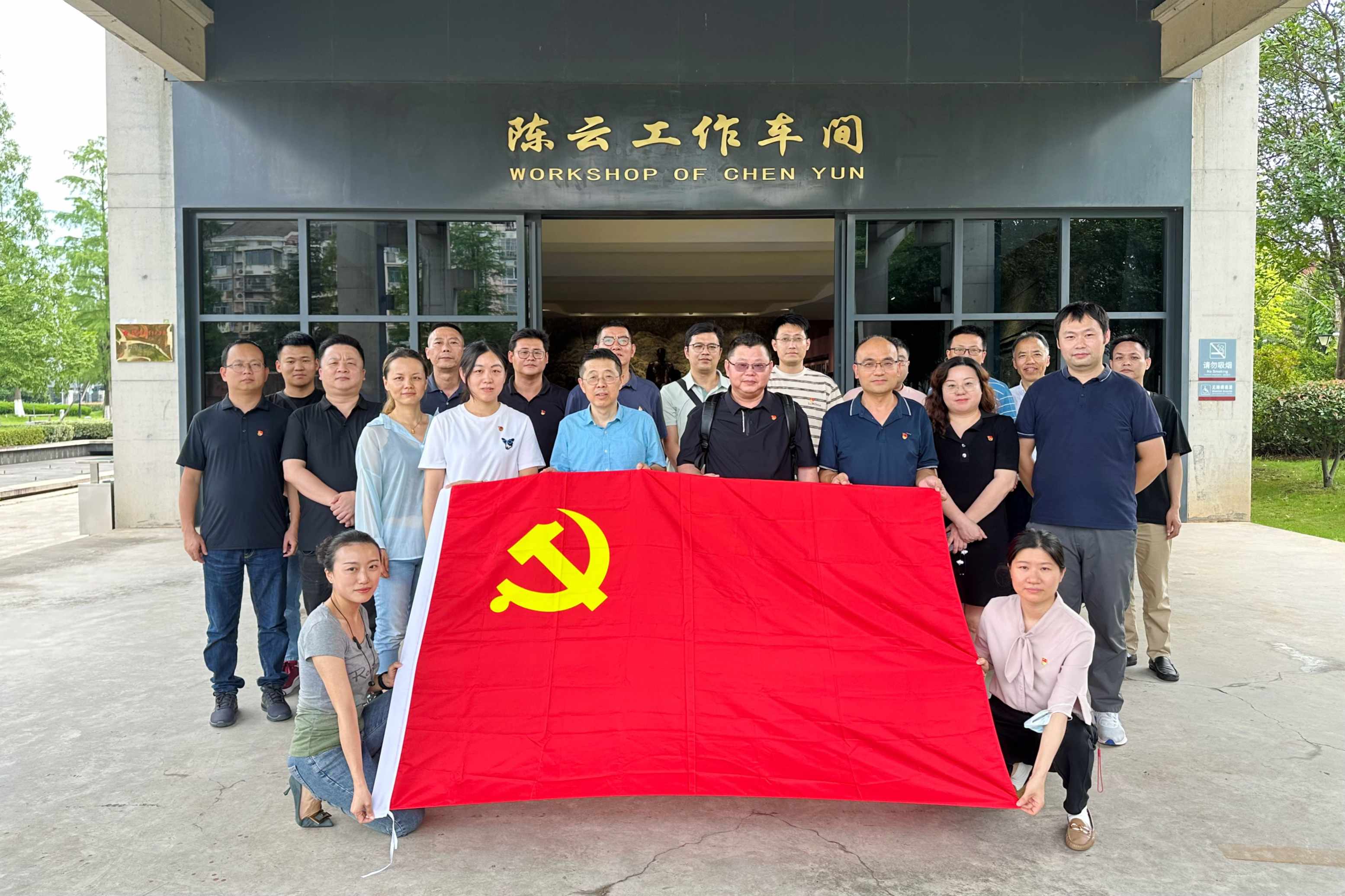 IMG_6029.jpg IMG_6029.jpg