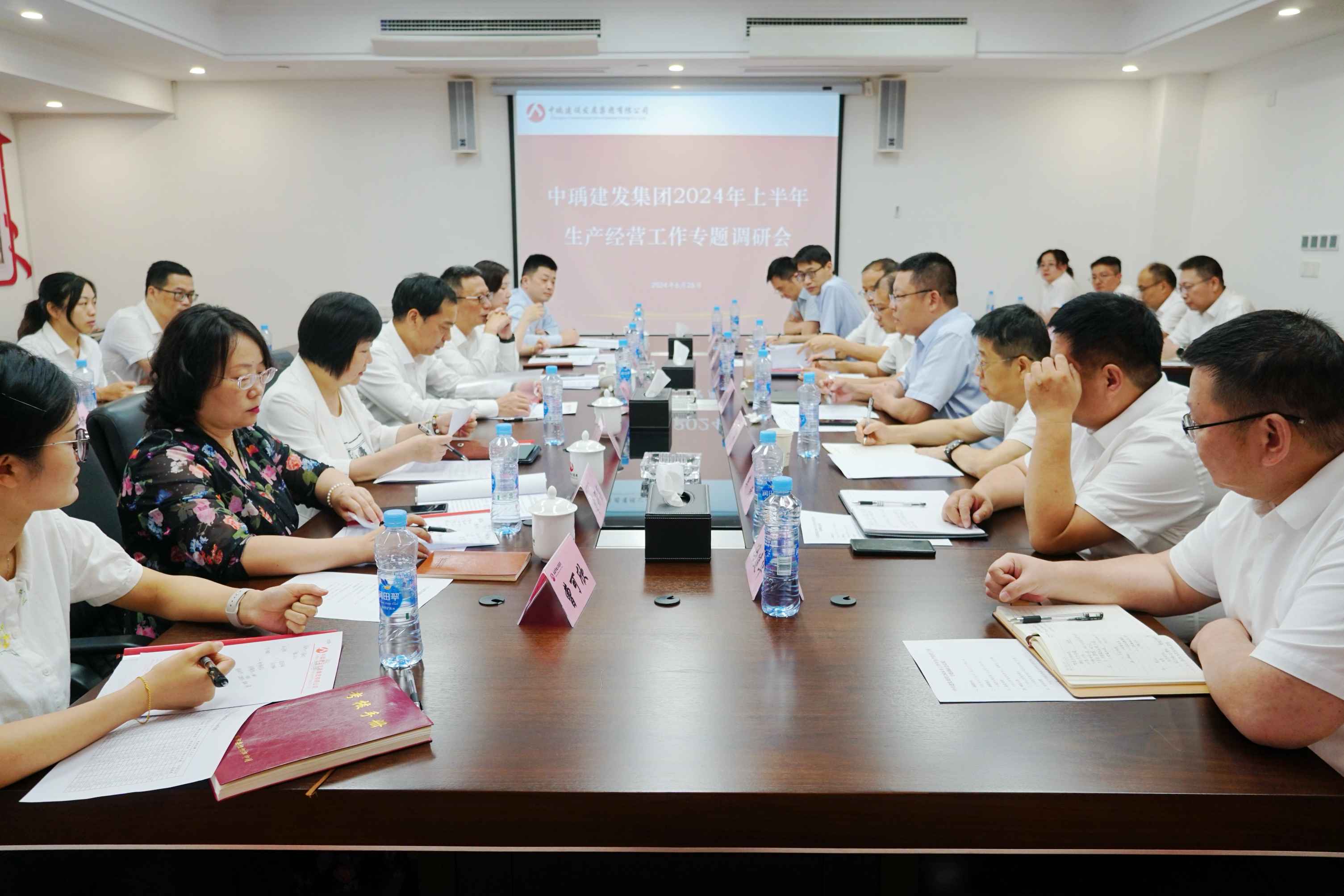 微信图片_20240626171000.jpg 微信图片_20240626171000.jpg