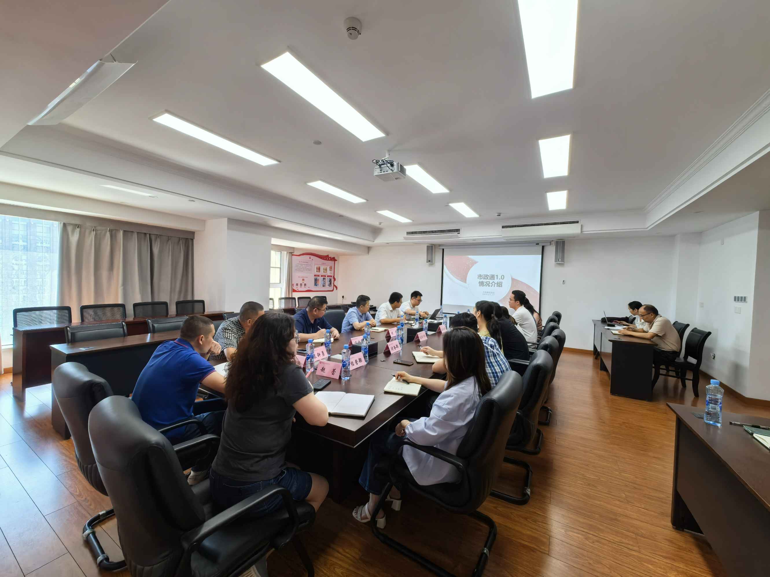 微信图片_20240723151655.jpg 微信图片_20240723151655.jpg