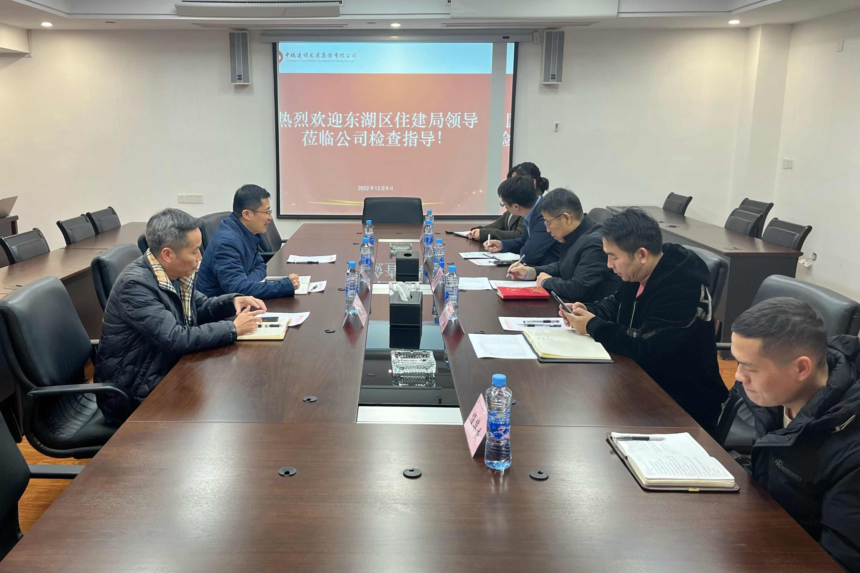 微信图片_20241210111314.jpg 微信图片_20241210111314.jpg